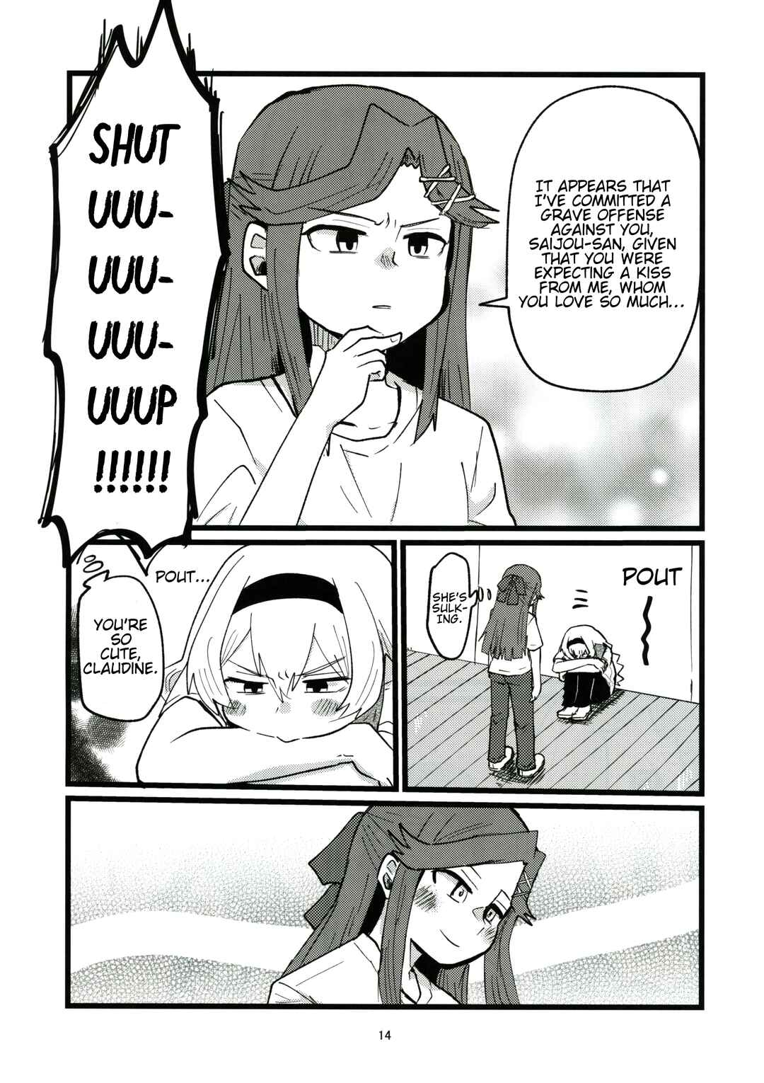 Page 14 Chapter Unknown_d59c Shoujo Kageki Revue Starlight - Mutual Observation Line (Doujinshi)