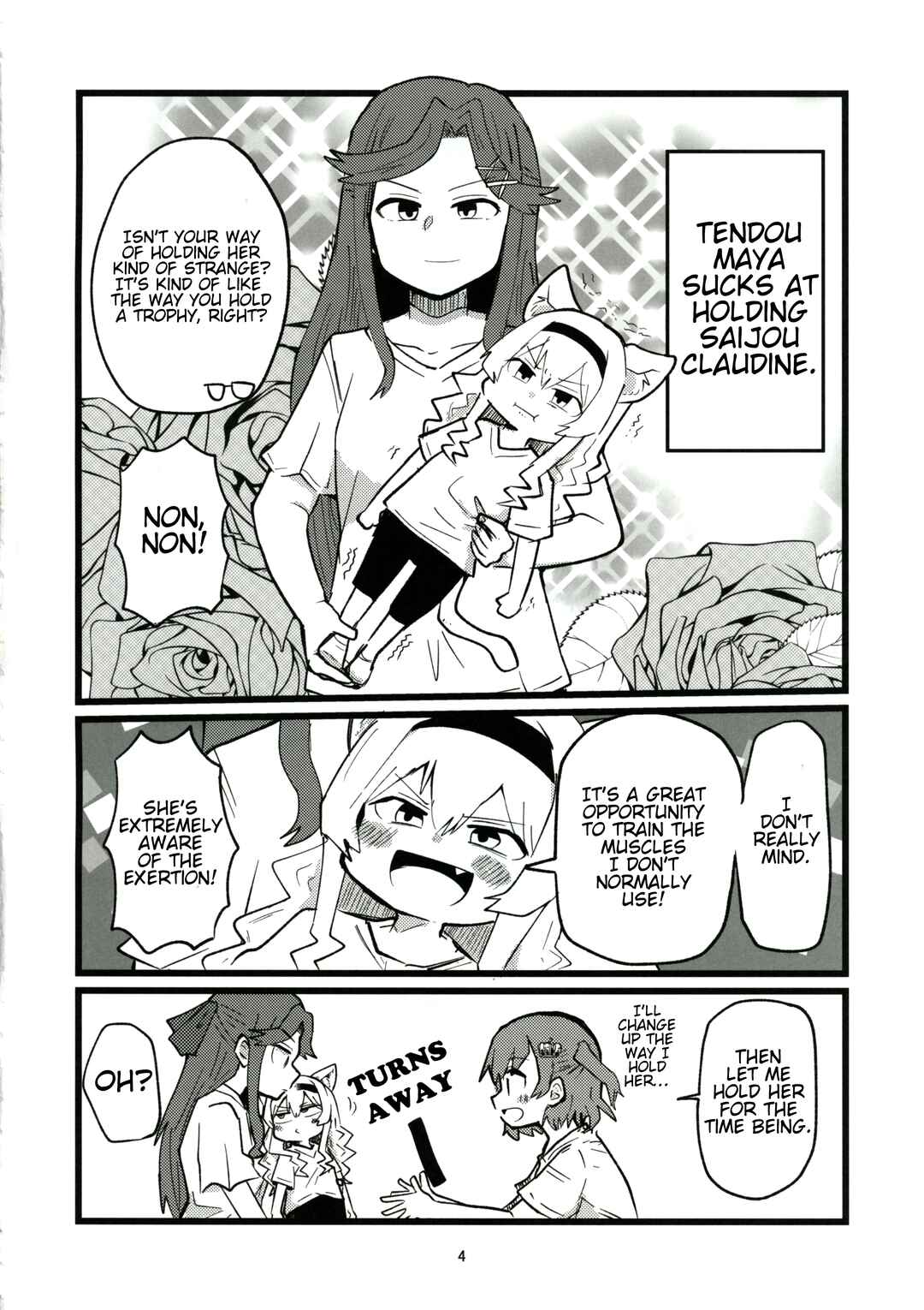 Page 4 Chapter Unknown_d59c Shoujo Kageki Revue Starlight - Mutual Observation Line (Doujinshi)