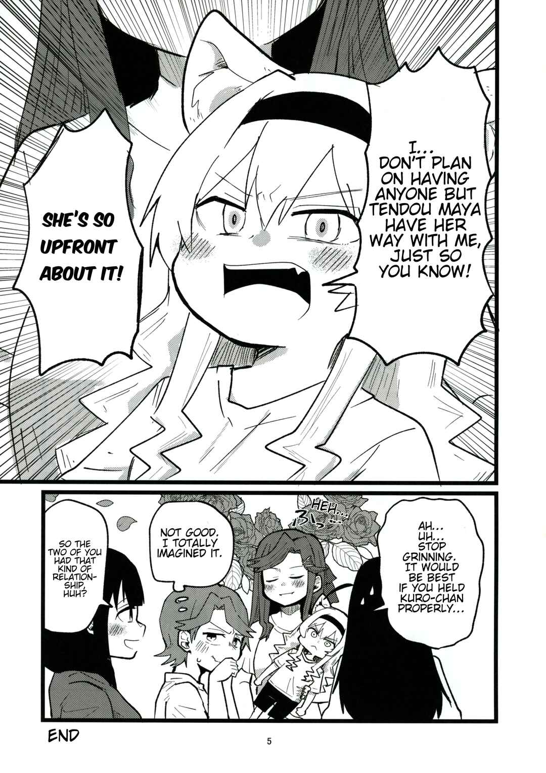Page 5 Chapter Unknown_d59c Shoujo Kageki Revue Starlight - Mutual Observation Line (Doujinshi)
