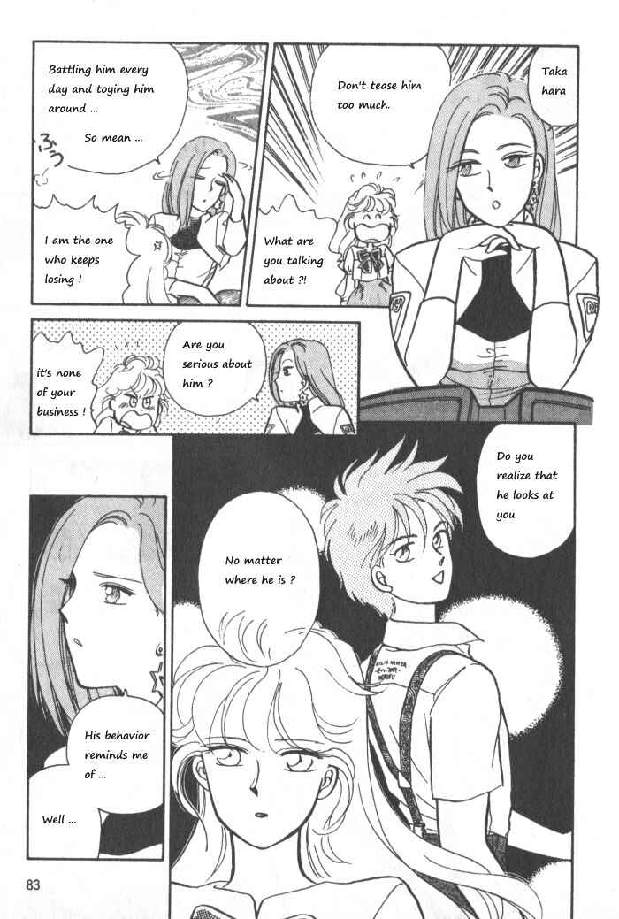Page 13 Chapter 2 Break-Age