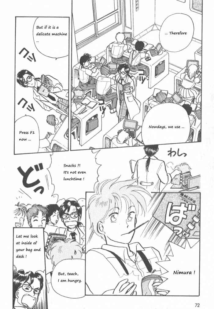 Page 2 Chapter 2 Break-Age