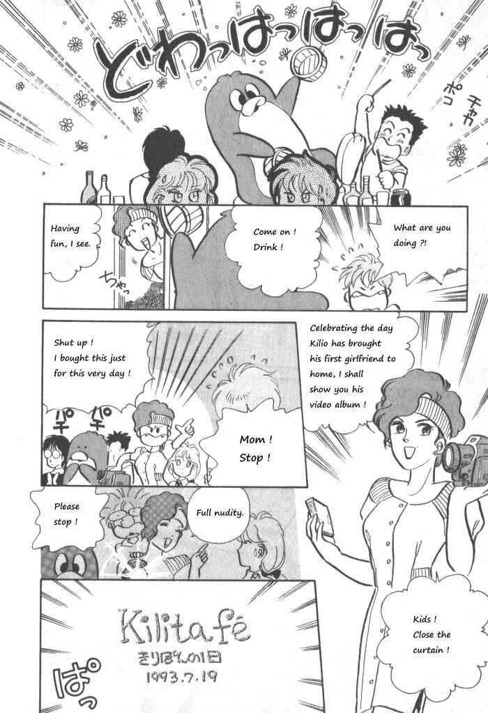 Page 20 Chapter 2 Break-Age