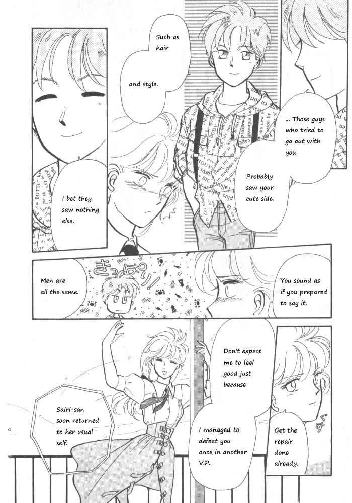 Page 26 Chapter 2 Break-Age