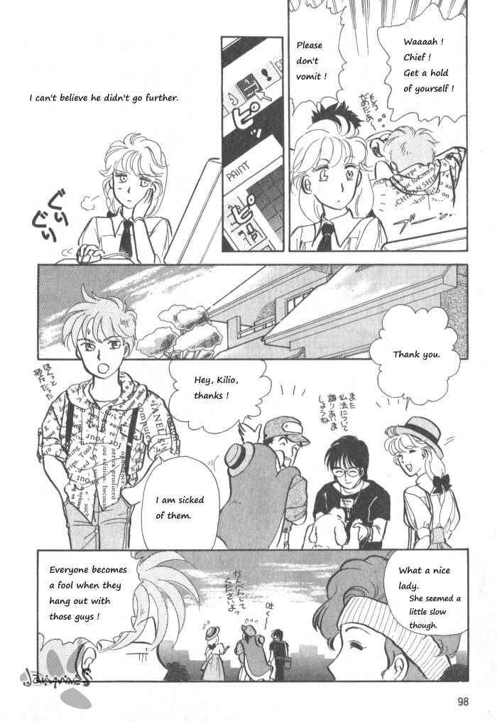 Page 28 Chapter 2 Break-Age