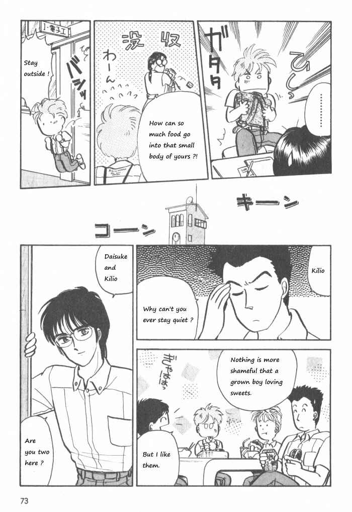 Page 3 Chapter 2 Break-Age