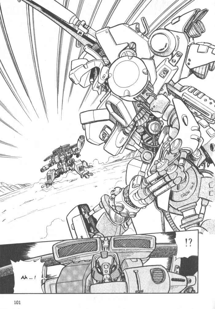 Page 31 Chapter 2 Break-Age