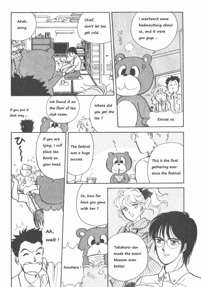 Page 7 Chapter 2 Break-Age
