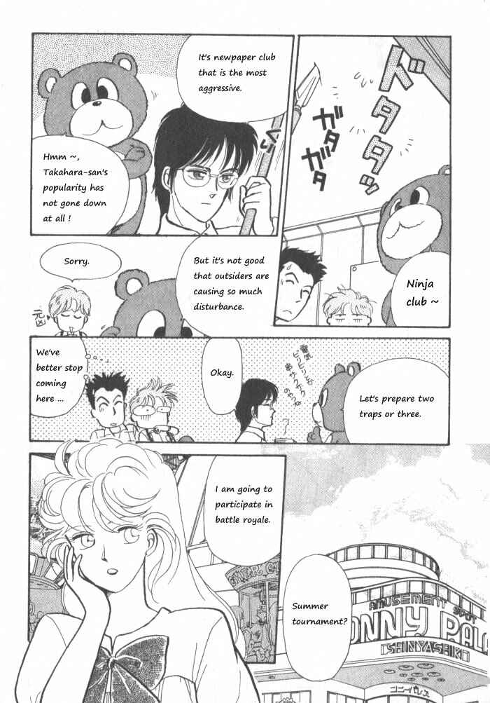 Page 9 Chapter 2 Break-Age