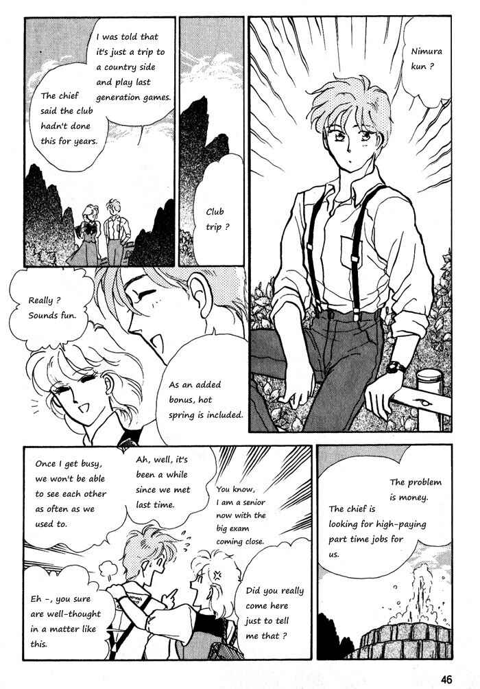 Page 10 Chapter 13 Break-Age