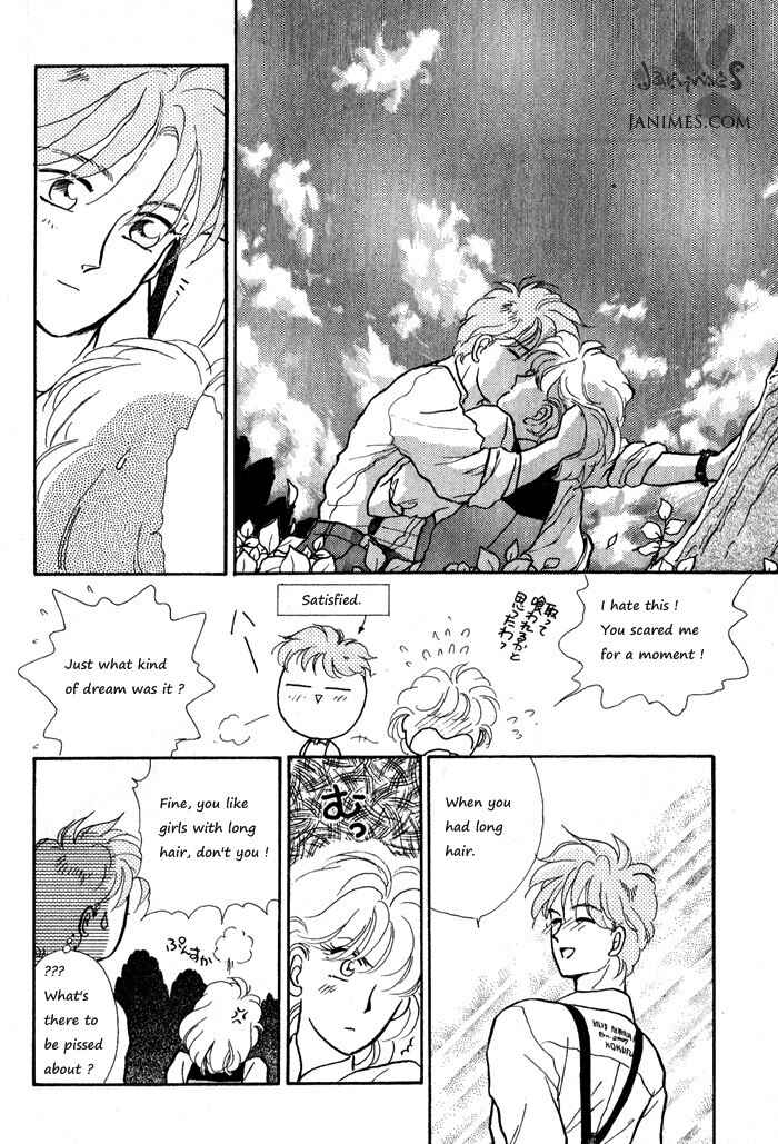 Page 12 Chapter 13 Break-Age