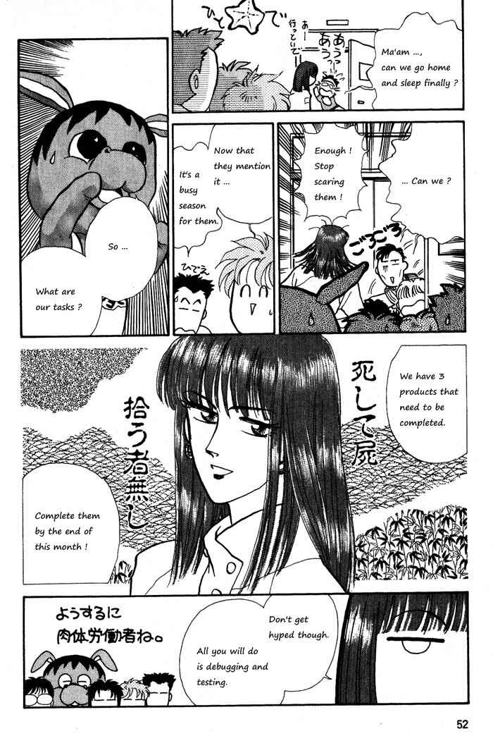 Page 16 Chapter 13 Break-Age