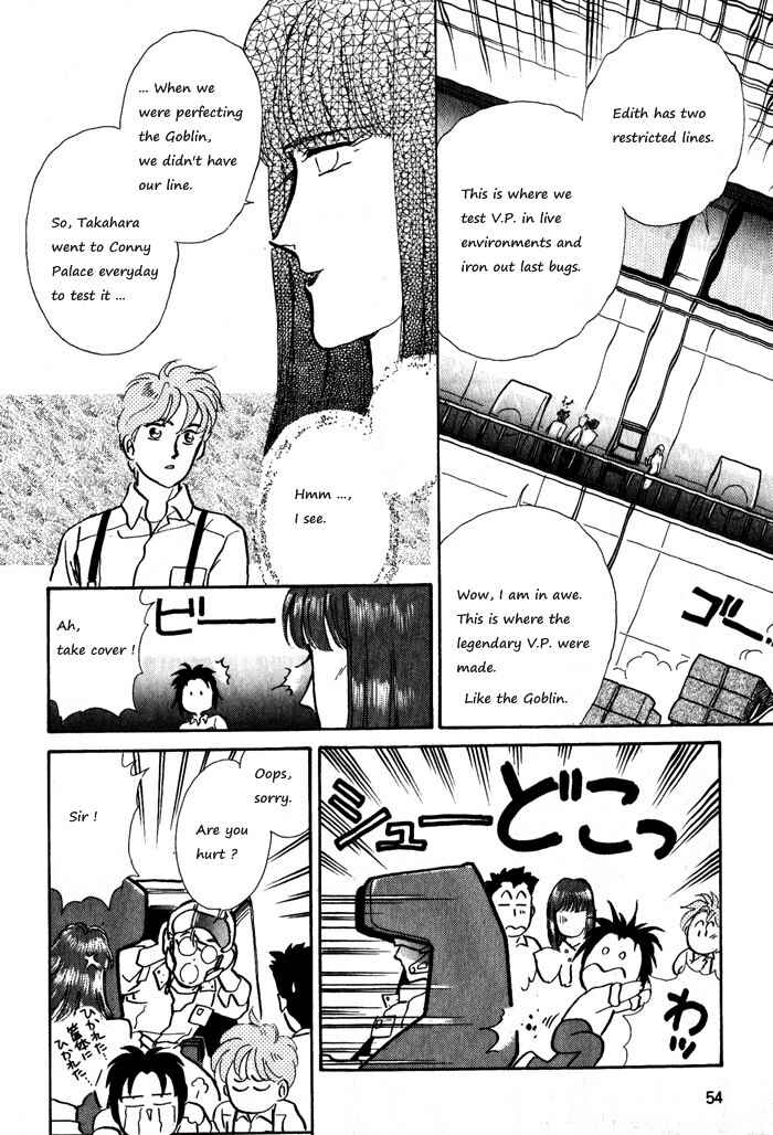 Page 18 Chapter 13 Break-Age