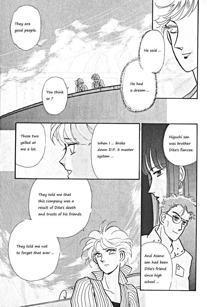 Page 29 Chapter 13 Break-Age