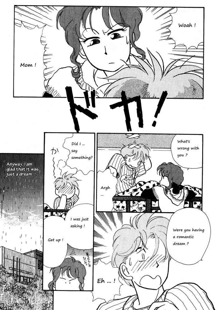 Page 3 Chapter 13 Break-Age