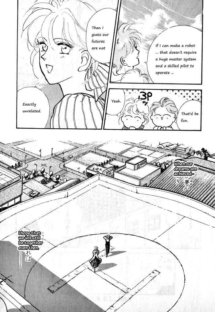 Page 31 Chapter 13 Break-Age