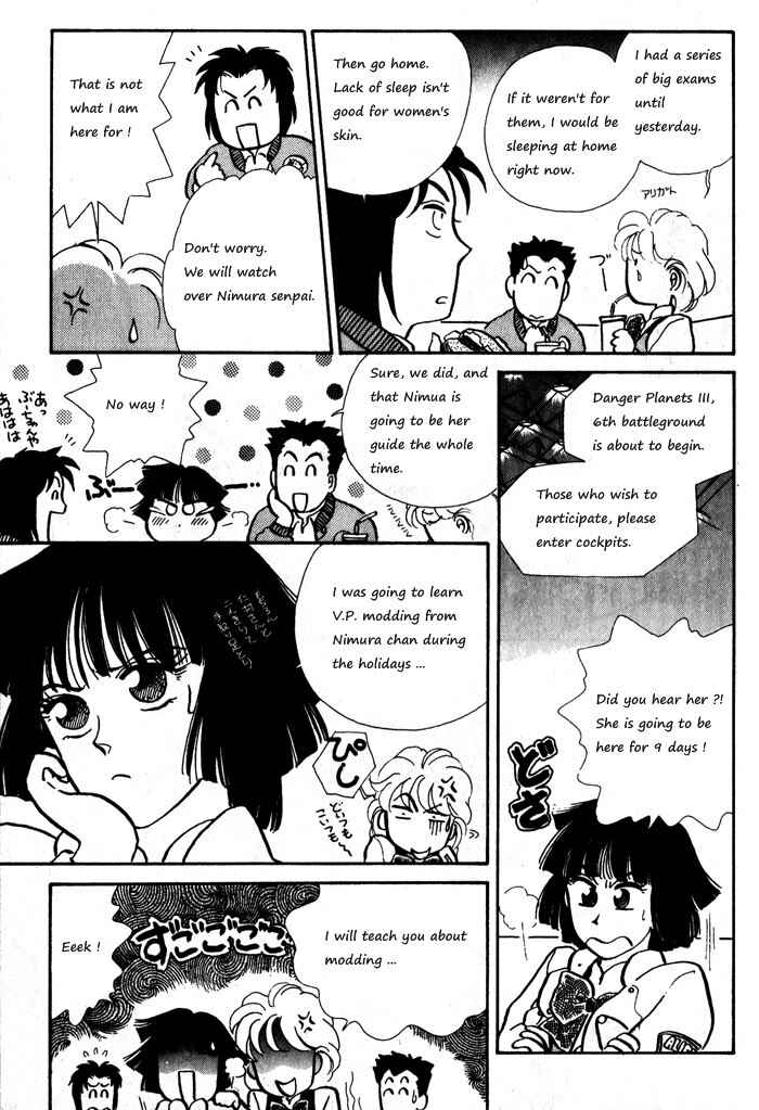 Page 11 Chapter 11 Break-Age