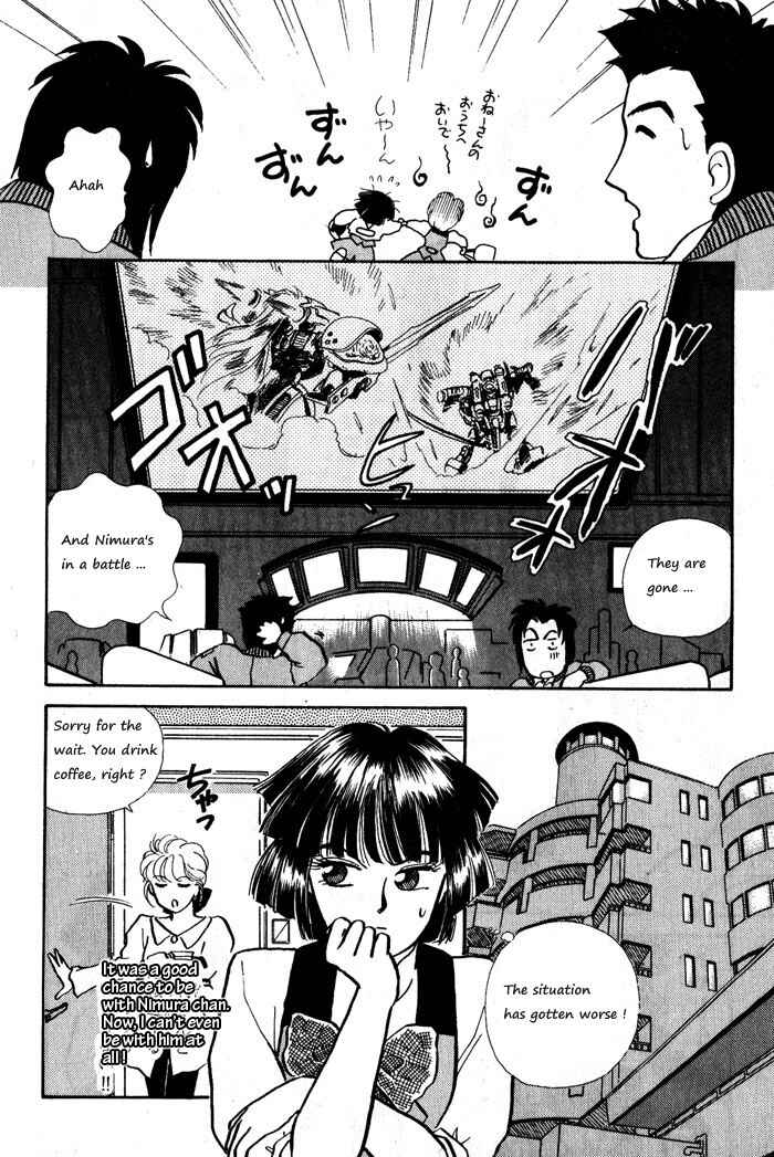 Page 12 Chapter 11 Break-Age