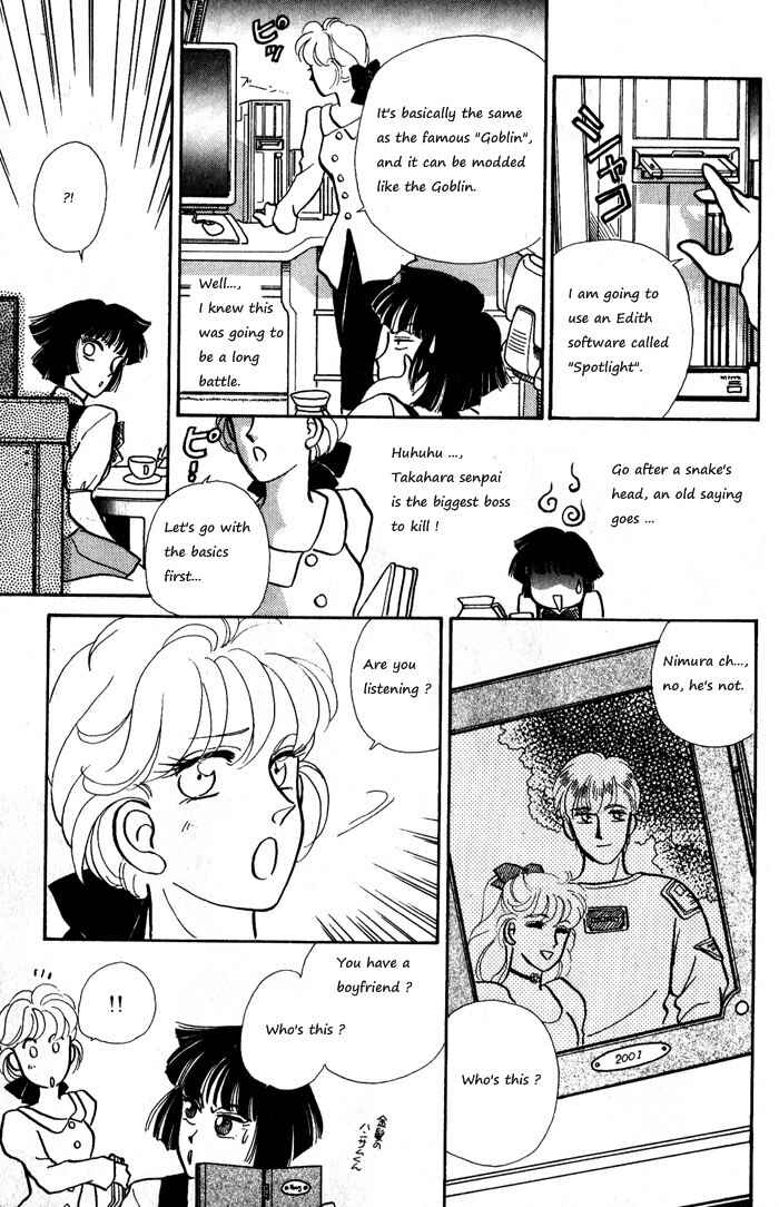 Page 13 Chapter 11 Break-Age