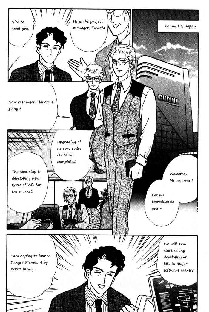 Page 15 Chapter 11 Break-Age