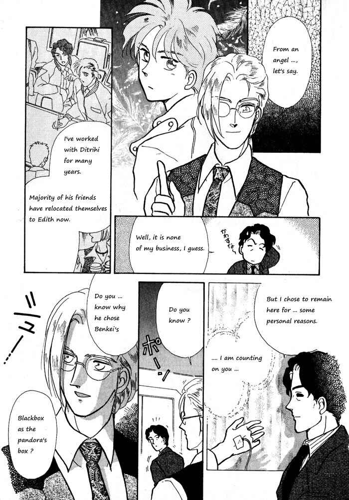 Page 17 Chapter 11 Break-Age
