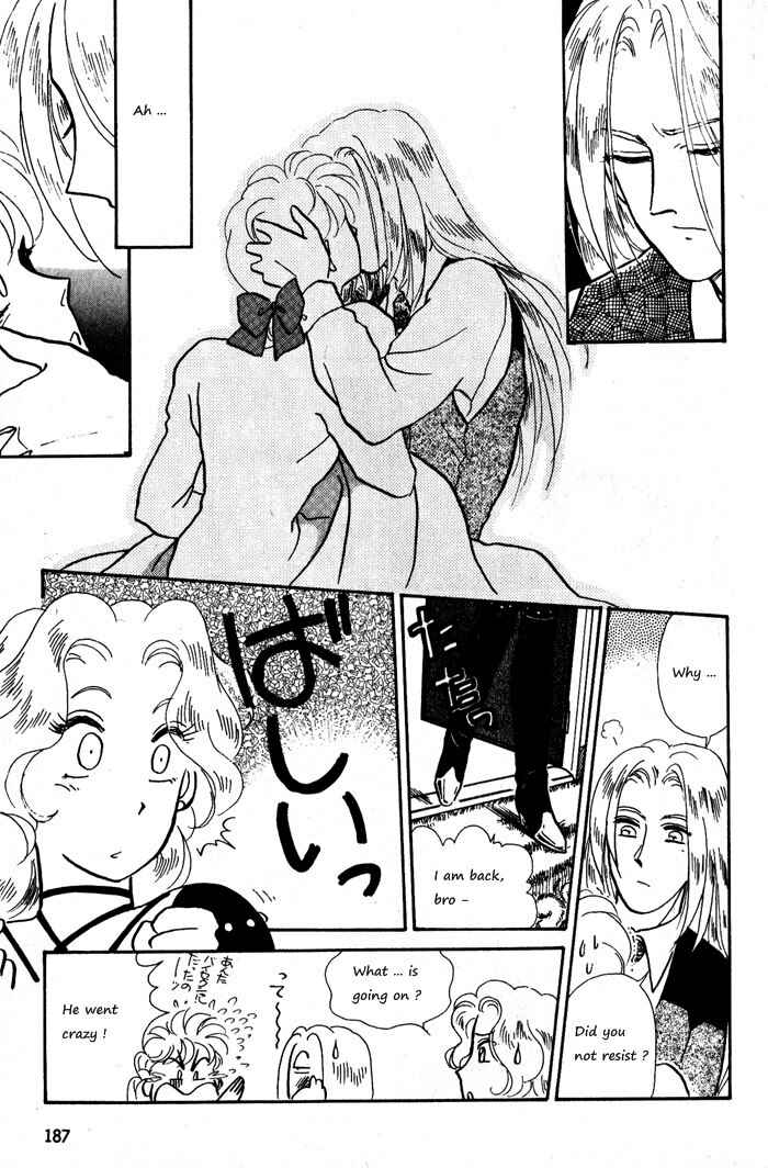 Page 23 Chapter 11 Break-Age