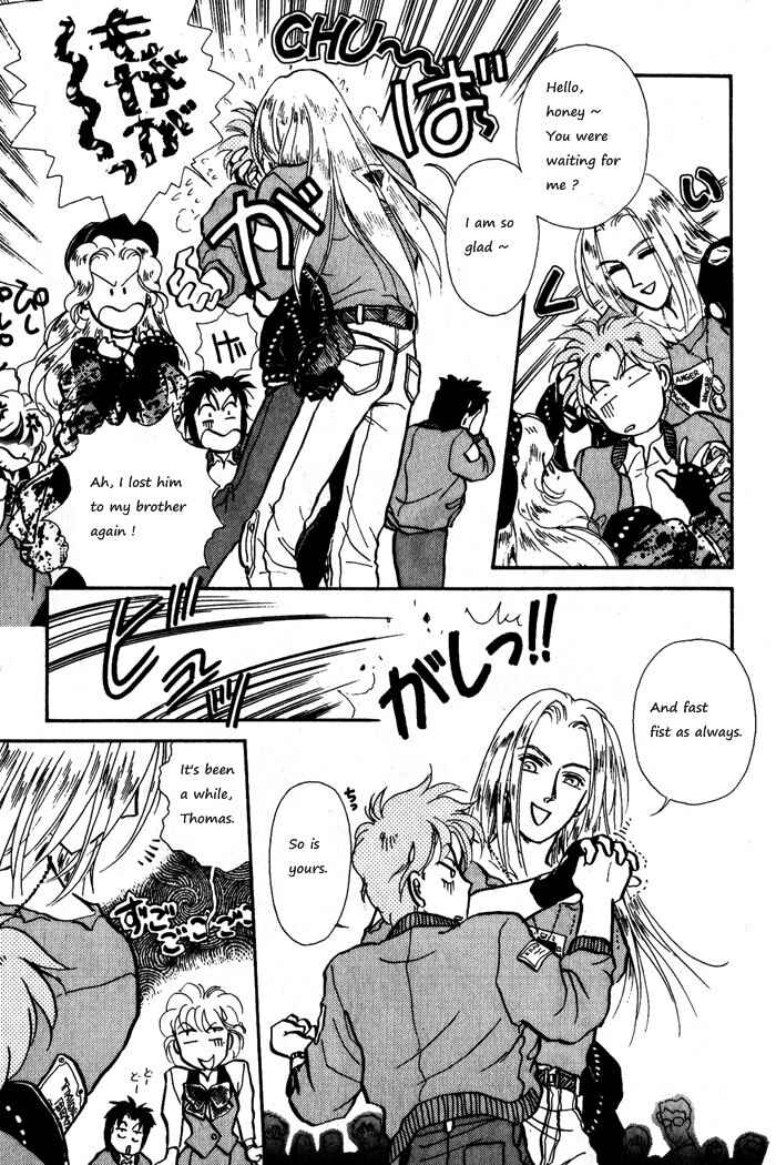 Page 7 Chapter 11 Break-Age