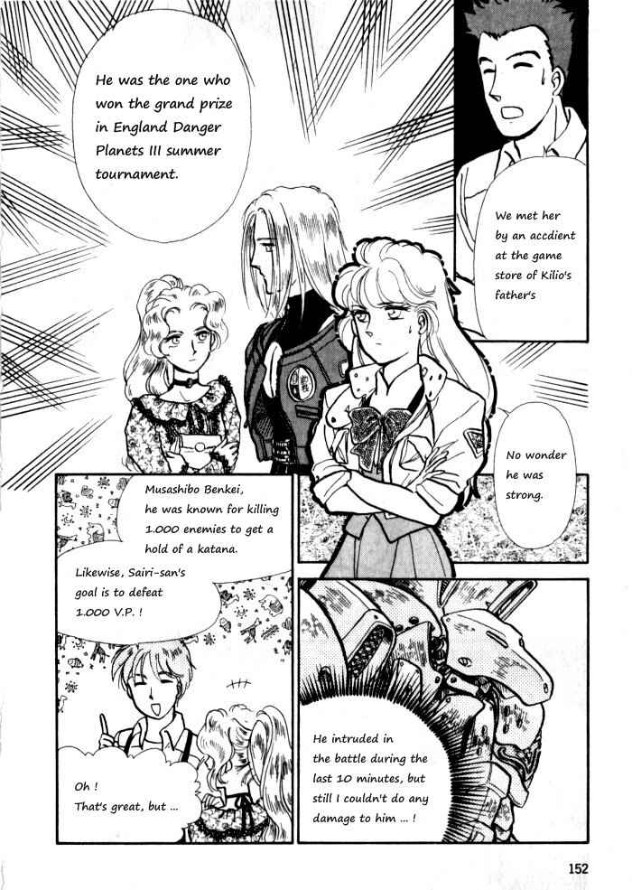 Page 18 Chapter 4 Break-Age