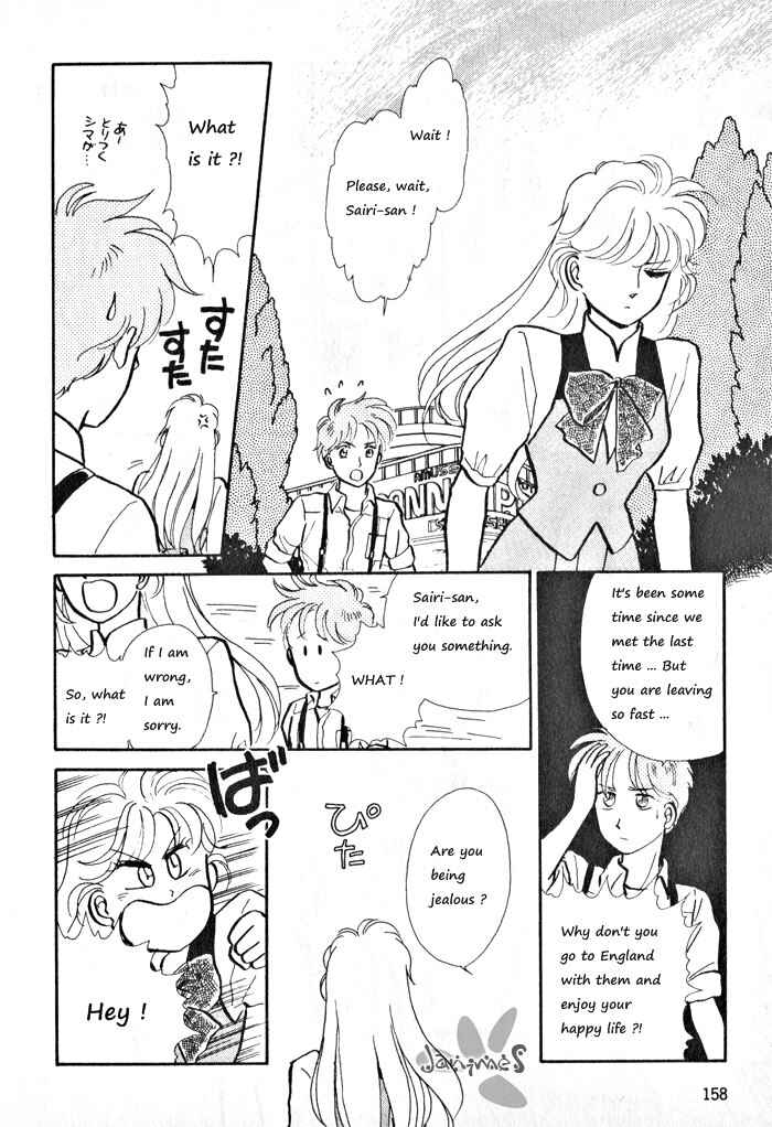 Page 24 Chapter 4 Break-Age