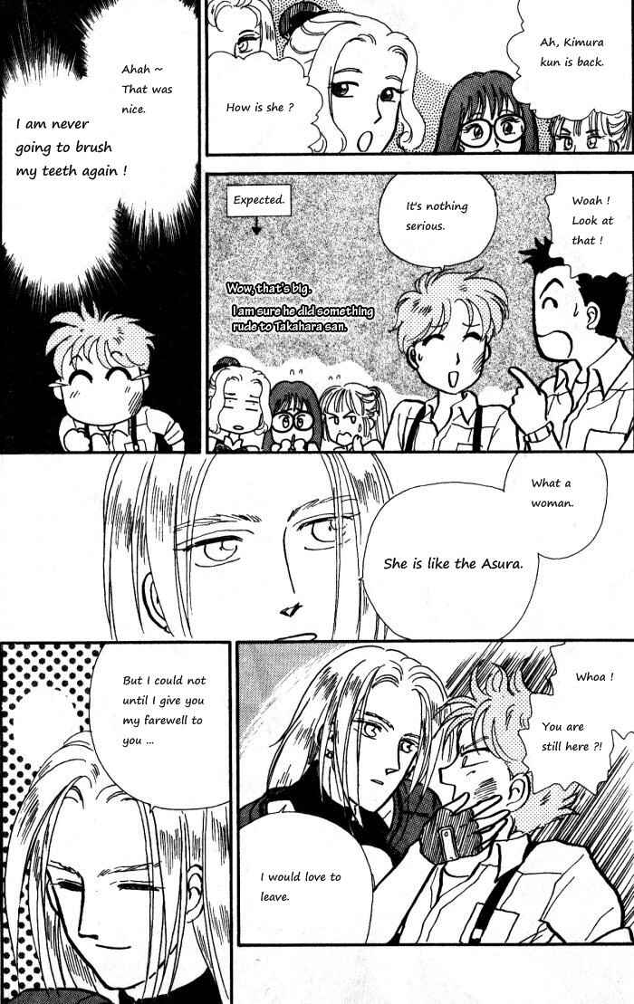 Page 27 Chapter 4 Break-Age