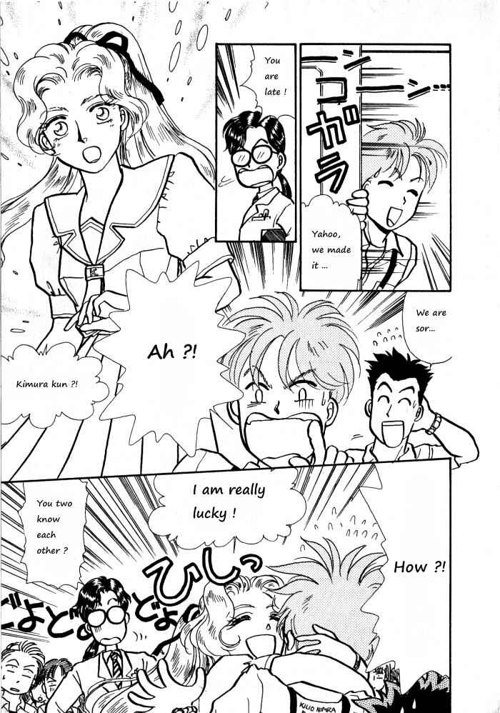 Page 31 Chapter 4 Break-Age