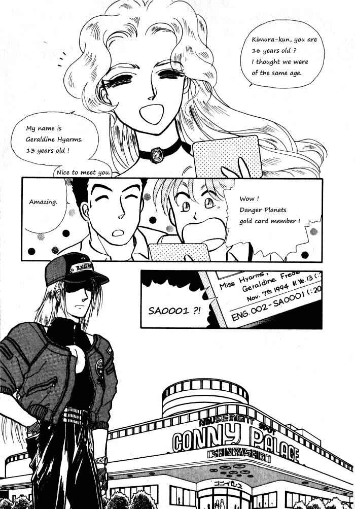 Page 7 Chapter 4 Break-Age