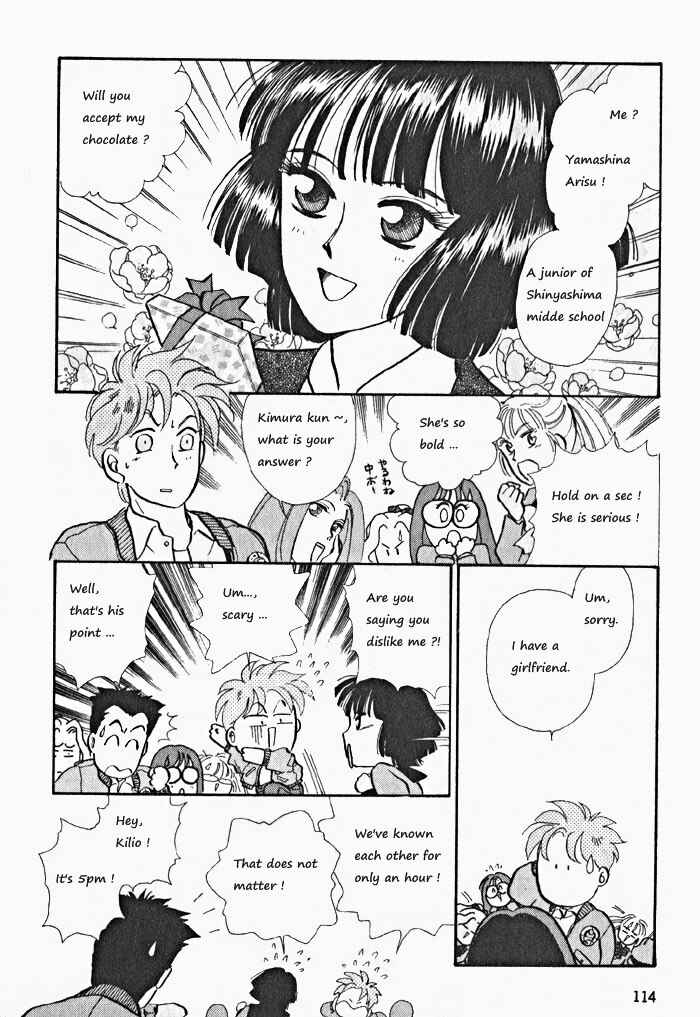 Page 14 Chapter 9 Break-Age