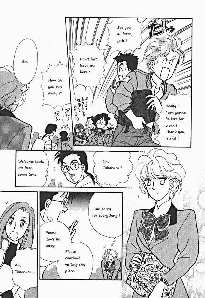 Page 15 Chapter 9 Break-Age