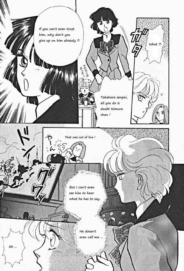 Page 25 Chapter 9 Break-Age