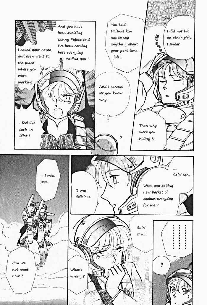 Page 29 Chapter 9 Break-Age