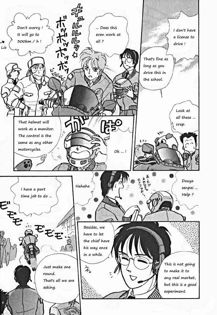 Page 7 Chapter 9 Break-Age