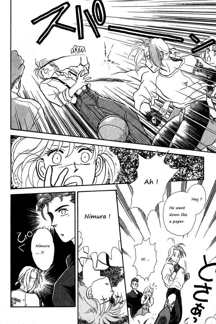 Page 18 Chapter 12 Break-Age
