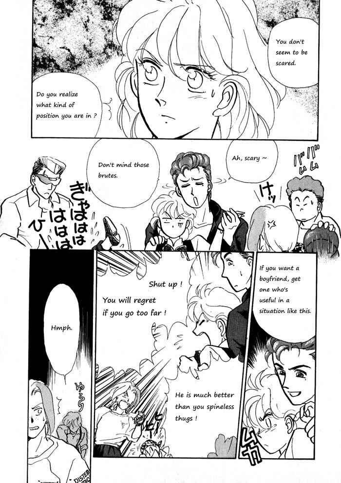 Page 21 Chapter 12 Break-Age