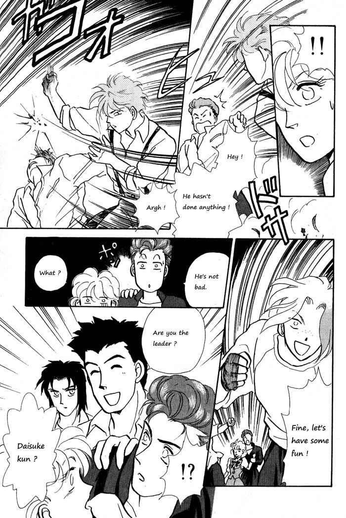 Page 23 Chapter 12 Break-Age
