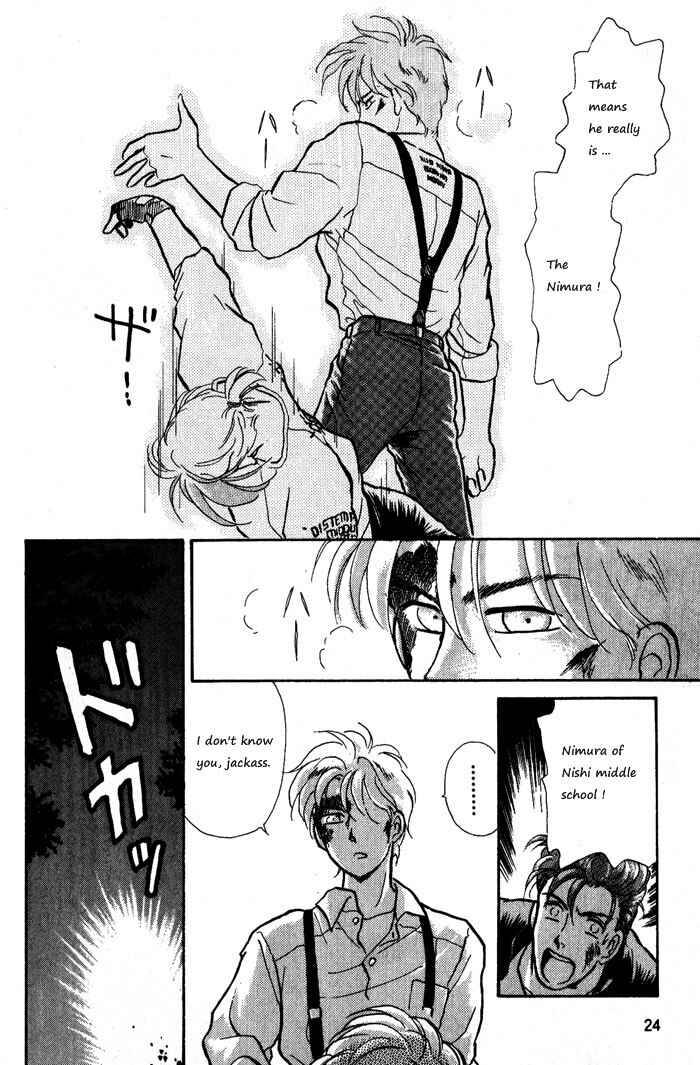 Page 26 Chapter 12 Break-Age