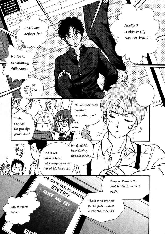 Page 31 Chapter 12 Break-Age