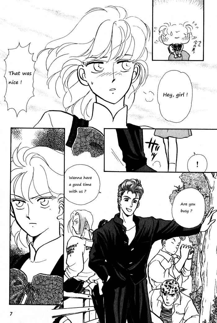 Page 9 Chapter 12 Break-Age