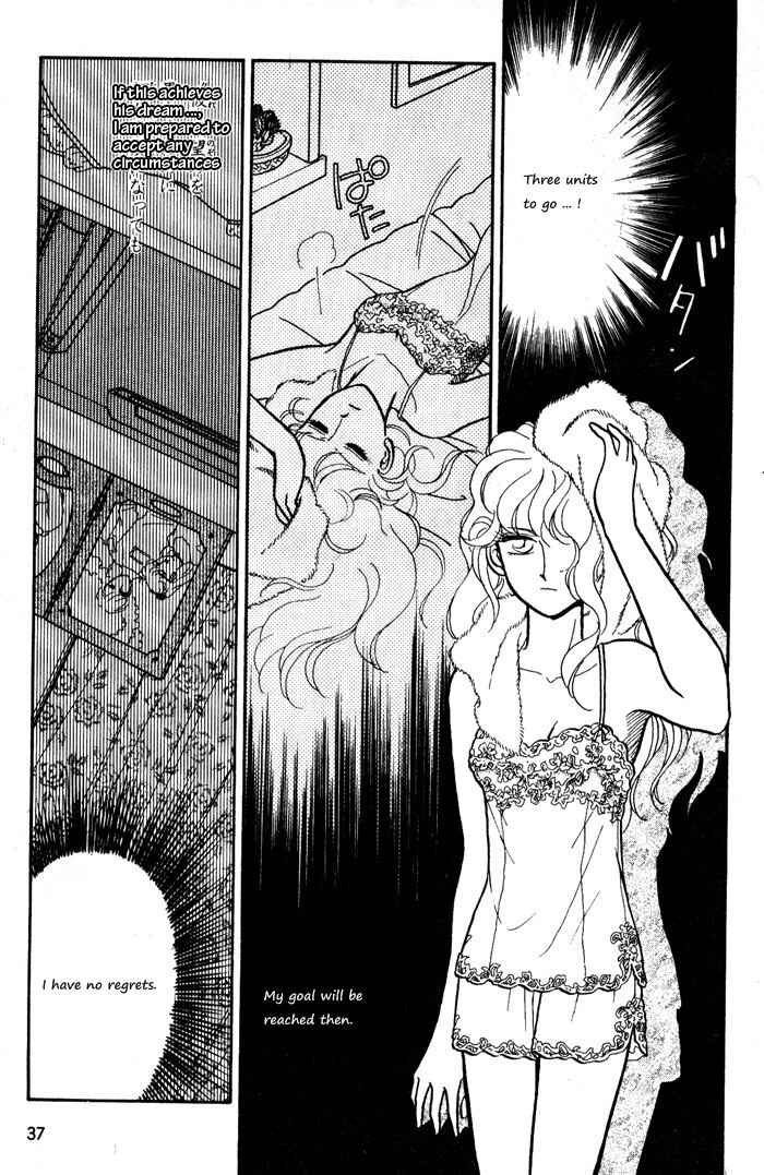 Page 1 Chapter 7 Break-Age