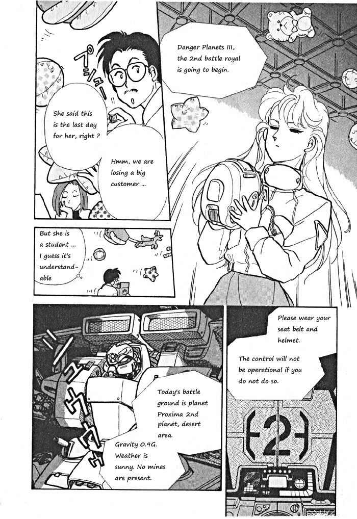 Page 24 Chapter 7 Break-Age