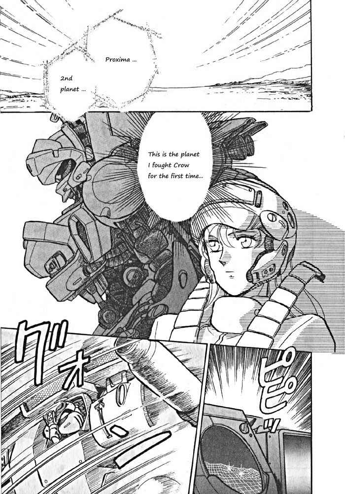 Page 25 Chapter 7 Break-Age