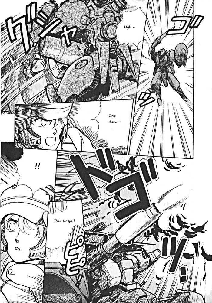 Page 27 Chapter 7 Break-Age