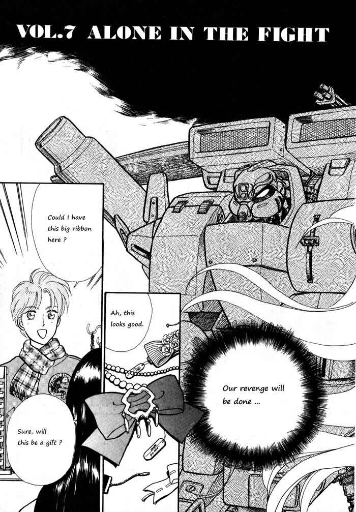 Page 3 Chapter 7 Break-Age