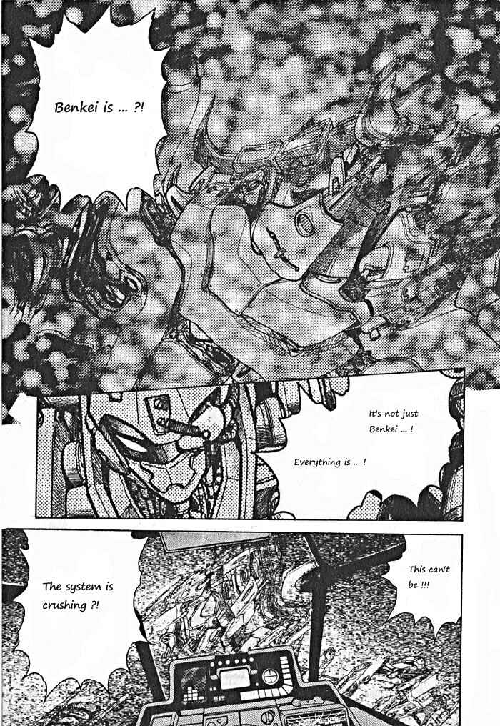 Page 31 Chapter 7 Break-Age