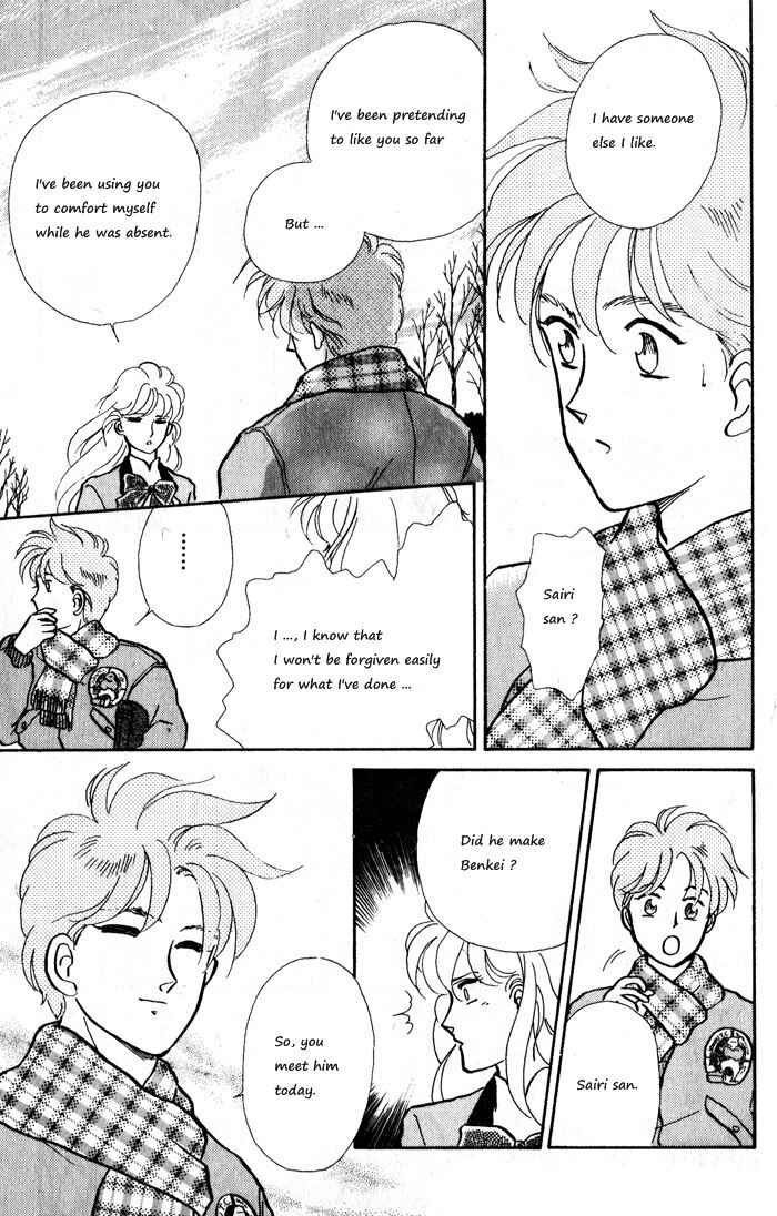 Page 9 Chapter 7 Break-Age