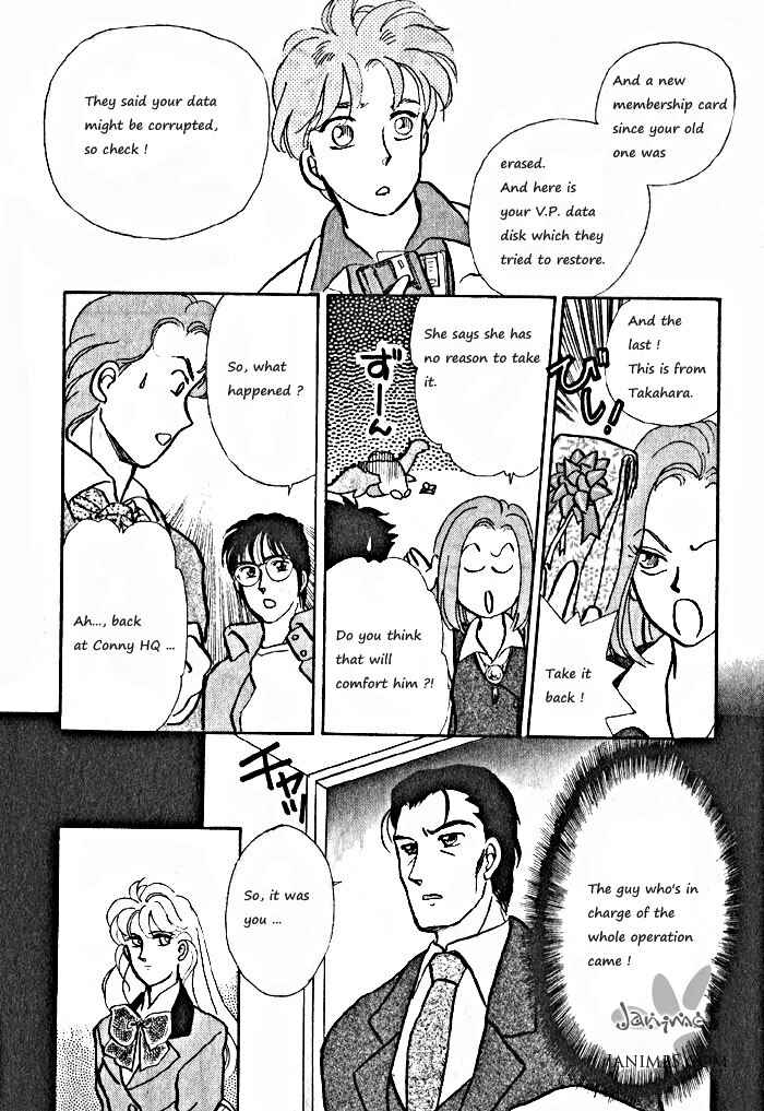 Page 10 Chapter 8 Break-Age